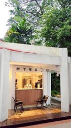 Lucky Plaza (D9), Retail #543307681